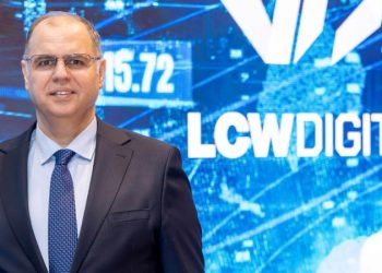 LC Waikiki’nin Yeni Teknoloji Yatırımı: LCW Digital