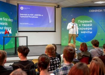 Rusya, Akkuyu NGS İçin Türk Mühendis Yetiştiriyor