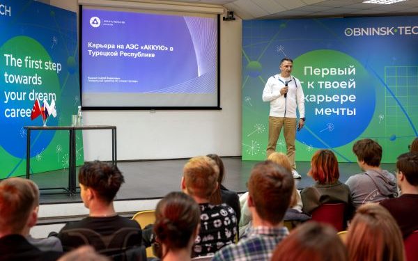 Rusya, Akkuyu NGS İçin Türk Mühendis Yetiştiriyor