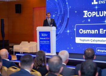 Osman Ertürk Özel Davos’un Ardından Değerlendirdi: Türkiye Yapay Zeka Yarışının Neresinde?
