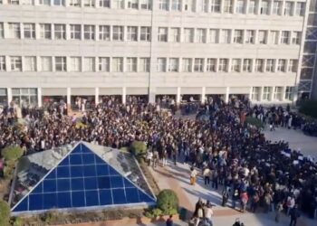 Ümit Özdağ, Boğaziçi Kulüpleri Konusunda Basın Açıklaması Yaptı