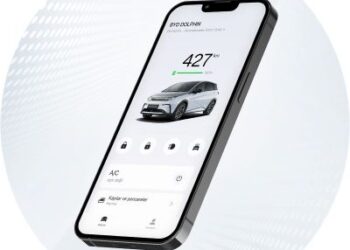 BYD Modelleri Artık İnternete Bağlı