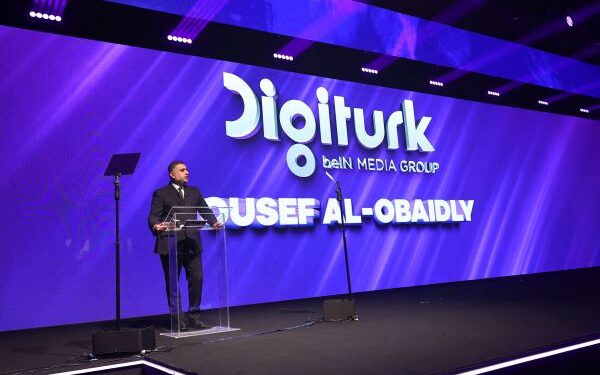 Digiturk Kıbrıs Elexus Otel’de Gerçekleştirdiği Bayi Toplantısında Başarılarını Kutladı ve Geleceğe Yönelik Hedeflerini Paylaştı