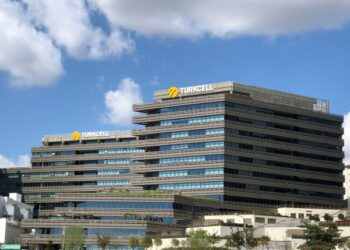 Dr. Ali Taha Koç: Turkcell Fiber Altyapı İhalesine Hazır