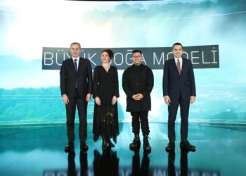 Sürdürülebilirlik, Yapay Zekâ ve Bilimi Bir Araya Getiren Proje: Büyük Doğa Modeli: Türkiye