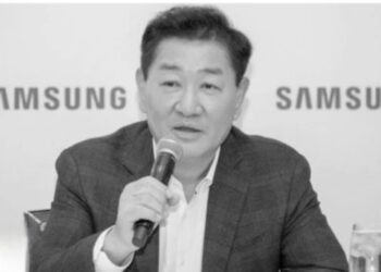 Samsung’un eş CEO’su Öldü