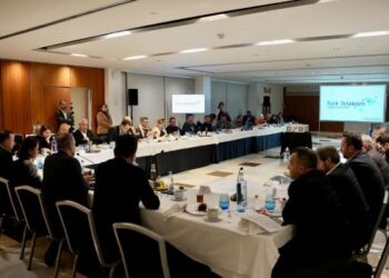 Türk Telekom’dan 5G ve İnovasyon Vurgusu