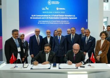 Turkcell 3.250 Sahada ULAK Kullanımı için İmza Attı