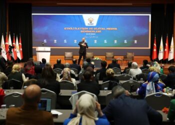 AK Parti İstanbul’dan Teşkilatlara Dijital Medya Hamlesi