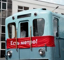 Moskova Metrosu 90. Yılını Kutluyor: Tarihi Sergiler ve Teknoloji Yatırımları