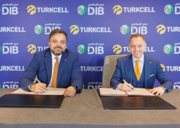 Turkcell’e Körfez’den 150 Milyon Dolarlık Faizsiz Finansman