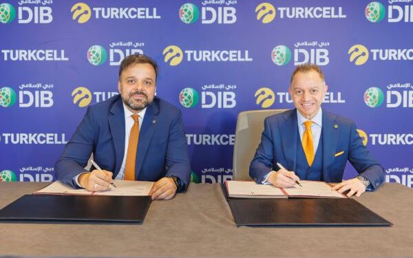 Turkcell’e Körfez’den 150 Milyon Dolarlık Faizsiz Finansman