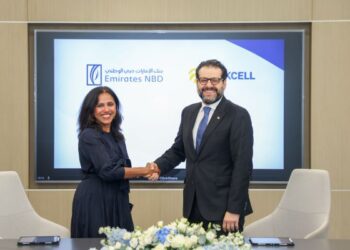 Turkcell’in Veri Merkezi Yatırımlarına 100 Milyon Euroluk Finansman
