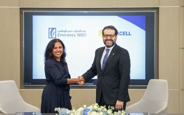Turkcell’in Veri Merkezi Yatırımlarına 100 Milyon Euroluk Finansman