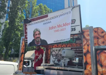 Malwation, McAfee Hayrına Lokma Dağıttı