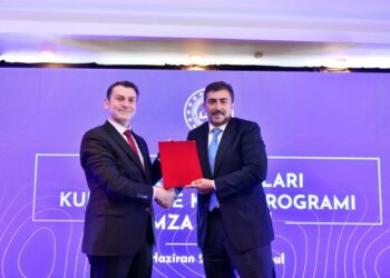 TETZ 2025’te Yerli Eğitim Teknolojileri İçin Stratejik İş Birliği