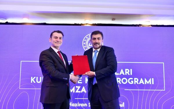 TETZ 2025’te Yerli Eğitim Teknolojileri İçin Stratejik İş Birliği