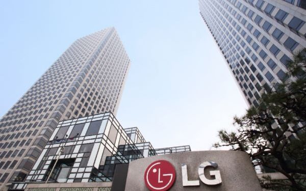 LG, 2025 Yılı İkinci Çeyrek Finansal Sonuçlarını Açıkladı