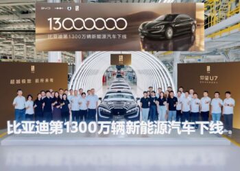 BYD’nin Yeni Enerji Aracı Üretimi 13 Milyona Ulaştı