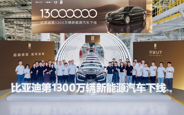 BYD’nin Yeni Enerji Aracı Üretimi 13 Milyona Ulaştı