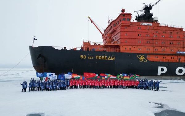 Rus Nükleer Endüstrisinin 80. Yıl Dönümü Kutlamaları Başlıyor