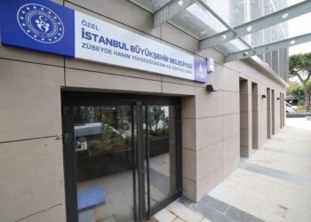 6,5 Milyar TL’lik Alan, Kamu Yararı İçin Gençlere Adandı