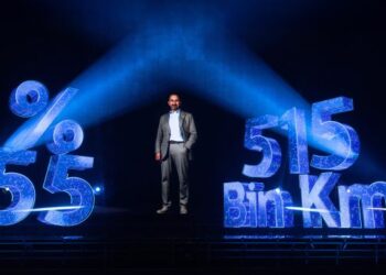 Türk Telekom 5G Hologram ile Canlı Basın Toplantısı Gerçekleştirdi