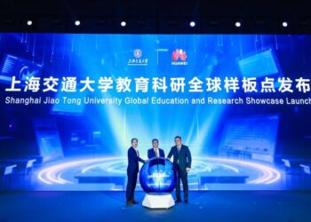 Huawei ve Şanghay Jiao Tong Üniversitesi, Küresel Akıllı Eğitim ve Araştırma Platformunu Tanıttı