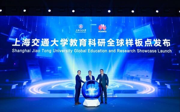 Huawei ve Şanghay Jiao Tong Üniversitesi, Küresel Akıllı Eğitim ve Araştırma Platformunu Tanıttı