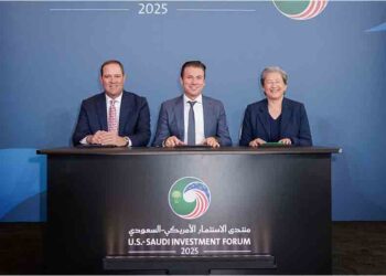 AMD, Cisco Ve Humain, 2030’a Kadar 1 GW’a Varan AI Altyapısı Sağlamak İçin Ortak Girişim Duyurdu
