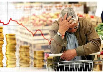 2026 Asgari Ücreti Hayat Pahalılığı Gölgesinde Açıklandı
