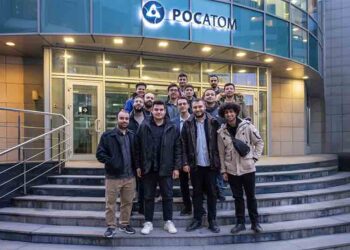 Akkuyu NGS Personel Yetiştirme Programı İçin Yeni Öğrenci Alımı Başladı