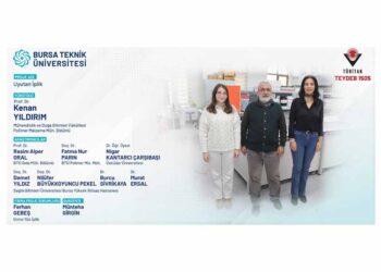 Uyutan Pijama, Yastık Kılıfı Üretilecek