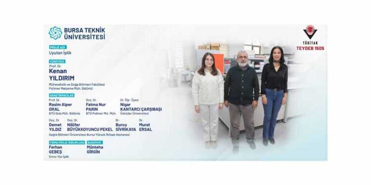 Uyutan Pijama, Yastık Kılıfı Üretilecek