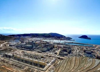 Uluslararası Ayder Forumu’nda Akkuyu NGS’nin Ülke Ekonomisine ve Enerji Güvenliğine Katkıları Ele Alındı