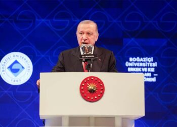 Boğaziçi Üniversitesi 8 Milyar TL’yi Aşan Yatırım Duyurdu