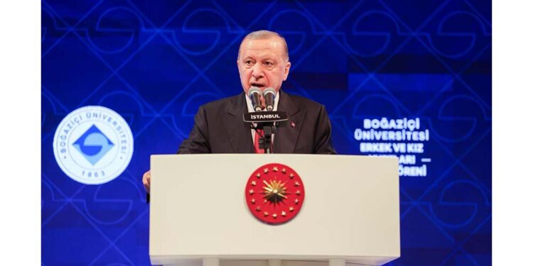 Boğaziçi Üniversitesi 8 Milyar TL’yi Aşan Yatırım Duyurdu