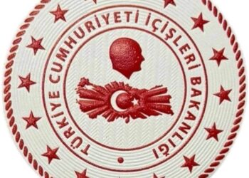 28 İlde Siber Suç Operasyonları Düzenlendi