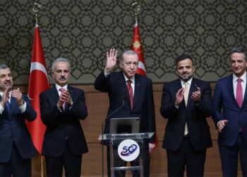 5G için Cumhurbaşkanı Katılımı ile Tören Düzenlendi