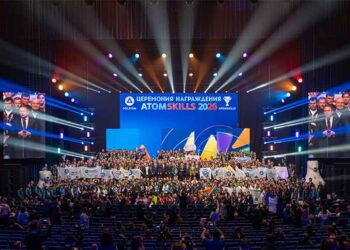Akkuyu NGS Ekibi, Atomskills-2026 Uluslararası Mesleki Yetkinlik Şampiyonası’nda Türkiye’yi Temsil Etti