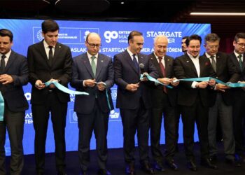 StartGate Tekmer ve Entertech Maslak Girişim Ofisi Ortak Kampüsü Açıldı