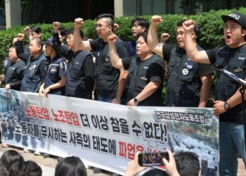 Samsung Çalışanları Yapay Zeka Patlamasından Daha Büyük Pay İstiyor
