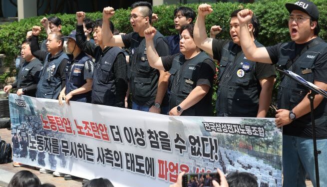 Samsung Çalışanları Yapay Zeka Patlamasından Daha Büyük Pay İstiyor