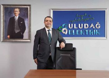 Garanti BBVA’dan Ödeme İste API ile Tahsilatta Yeni Dönem