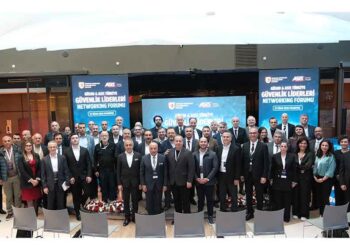 Özel Güvenlik Sektörünün Geleceği İnsan Odaklı Yapay Zekada