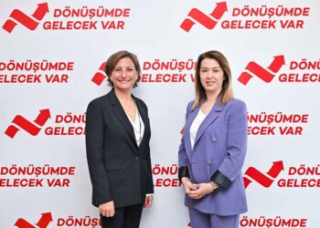 Millî Eğitim Bakanlığı ve Akbank’tan İleri Dönüşüm için Önemli Adım