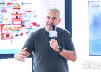 Cloudone, Çin-Türkiye Yapay Zekâ İş Birliği İçin Pekin’de Stratejik Anlaşma İmzaladı