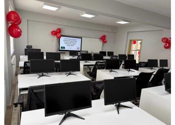 Kuveyt Türk, Geleceğe Yazılım Projesi Kapsamında Muş’ta Bilgisayar Laboratuvarı Açtı
