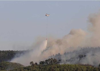 OGM’den Kritik Uyarı: “Önümüzdeki 4 Gün Vatandaşlarımızdan Azami Dikkat Bekliyoruz”